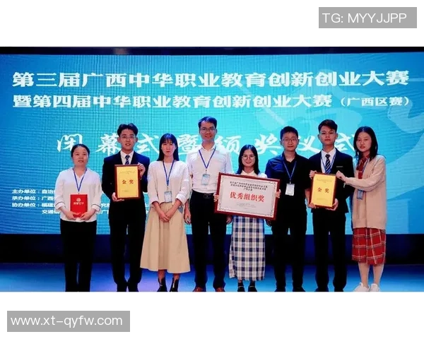 教师足球:培养学生团队精神与身体素质的创新教育方式